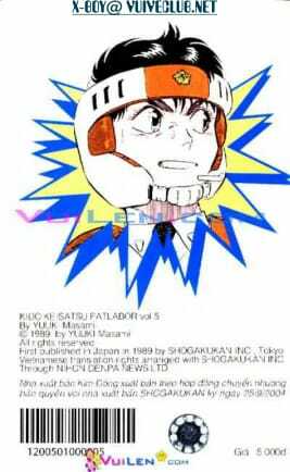 cảnh sát cơ động chapter 5 118