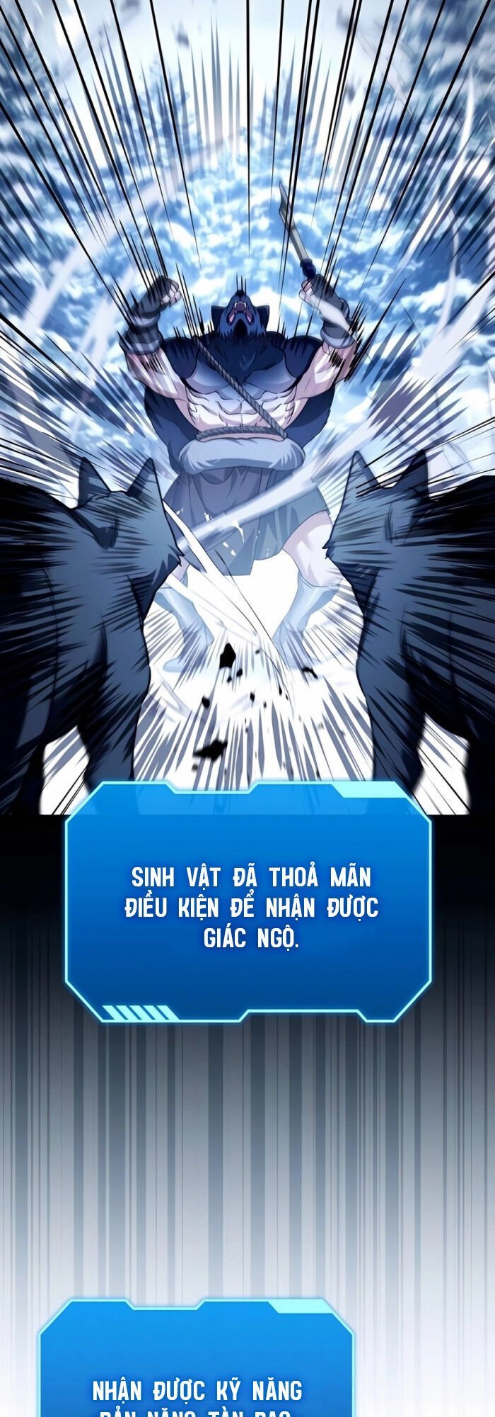 Bản Ngã Thay Đổi chapter 26 58