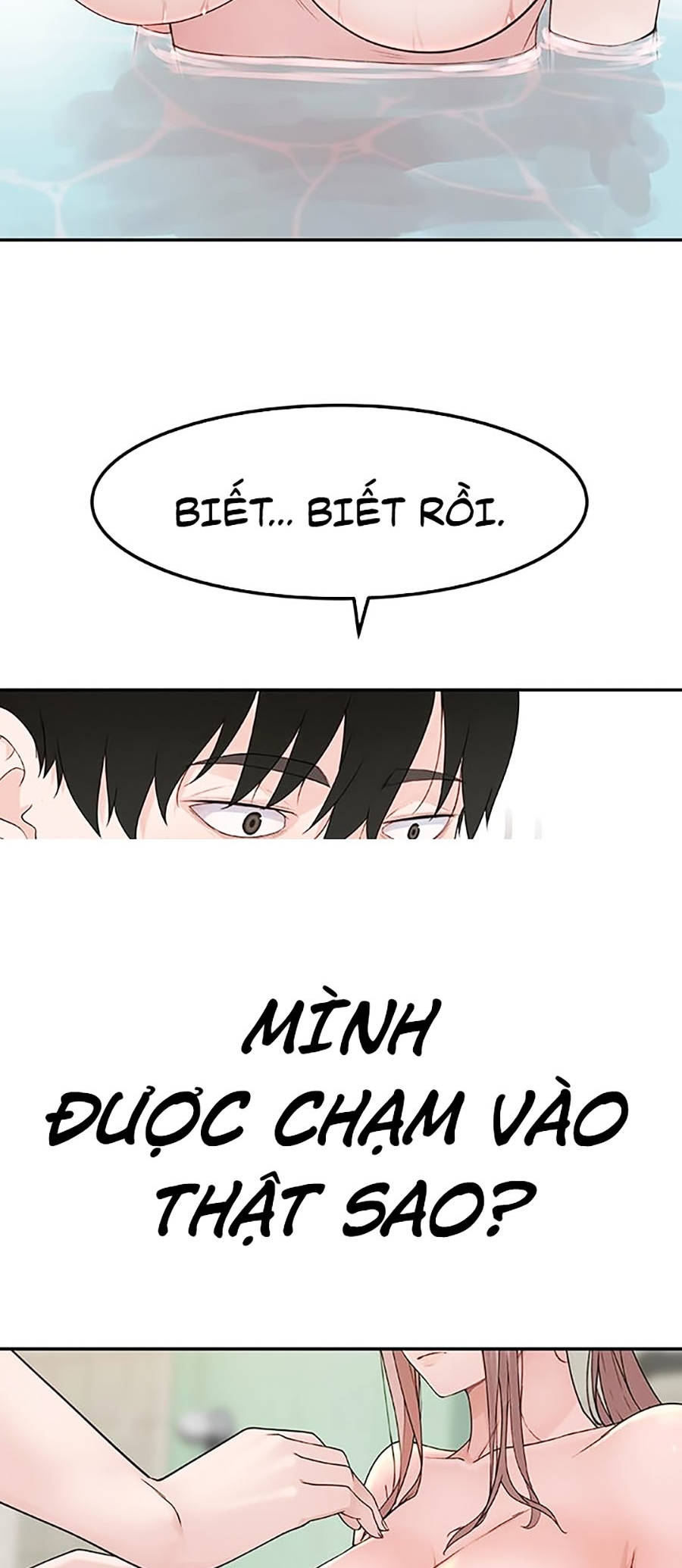 giữa hai ta chapter 8 35