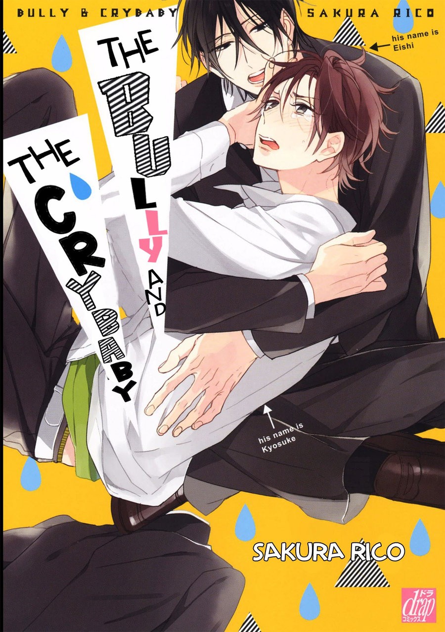 the bully and the cry baby chapter 1 1