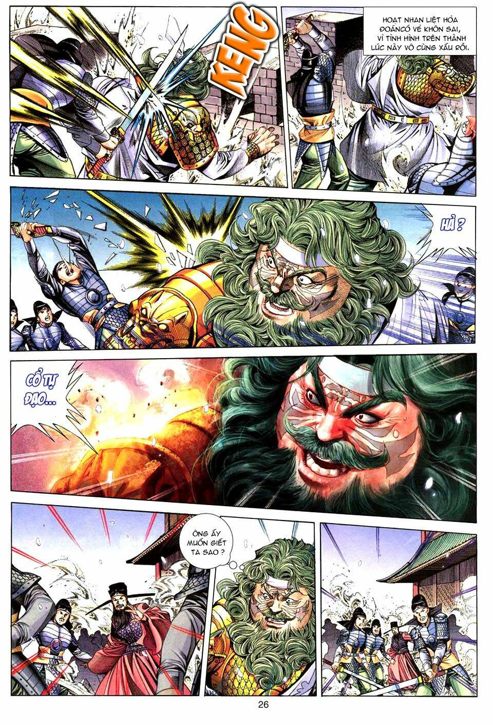 tuyệt thế vô song chapter 78 26