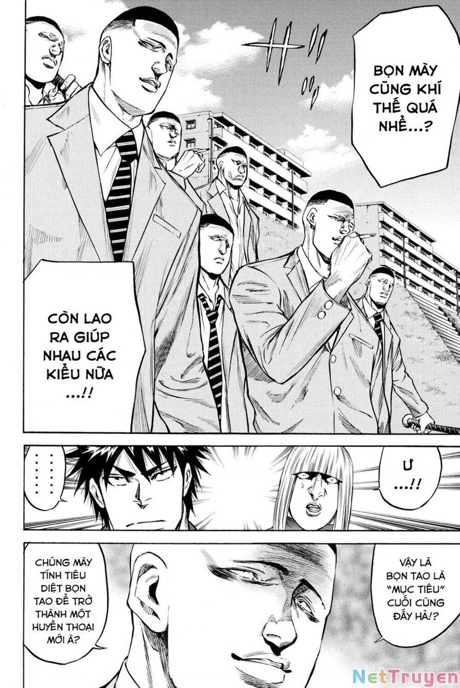 a-bout! chapter 189 5