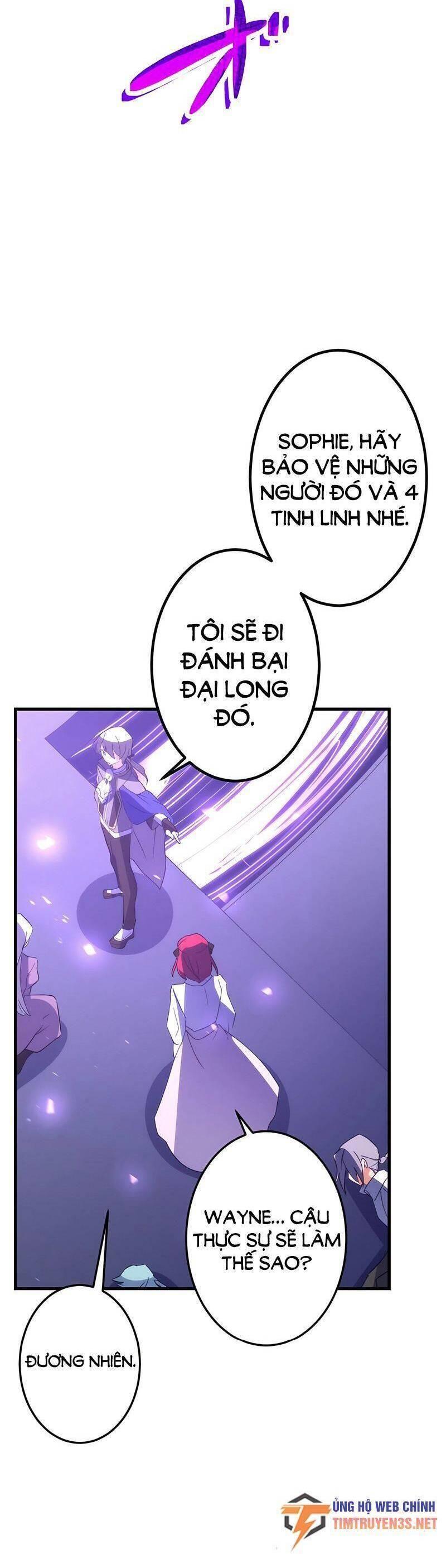 âm dương sư mạnh nhất chuyển sinh chapter 43 33