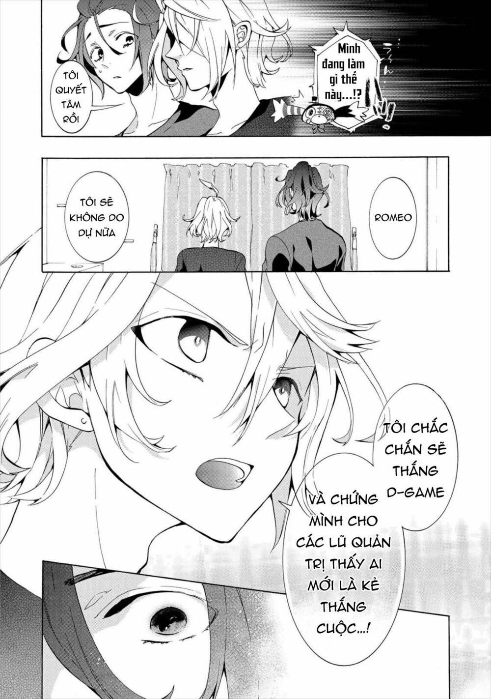 worldend: debugger chapter 9 9