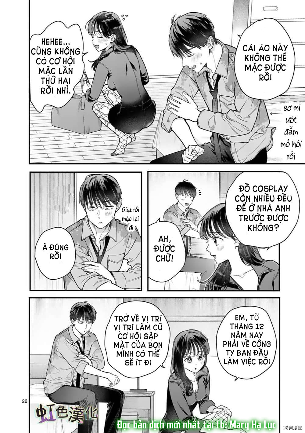 [18+] bộ con gái thì không công được sao? chapter 29 26