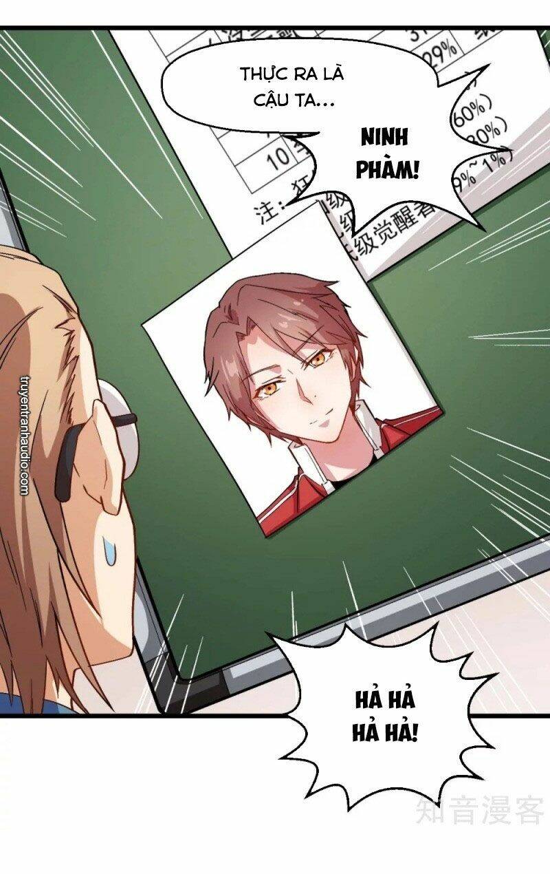 vườn trường cuồng sư hệ thống chapter 122 28