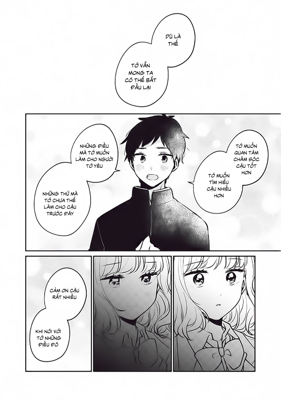 it's not meguro-san's first time chapter 30 4