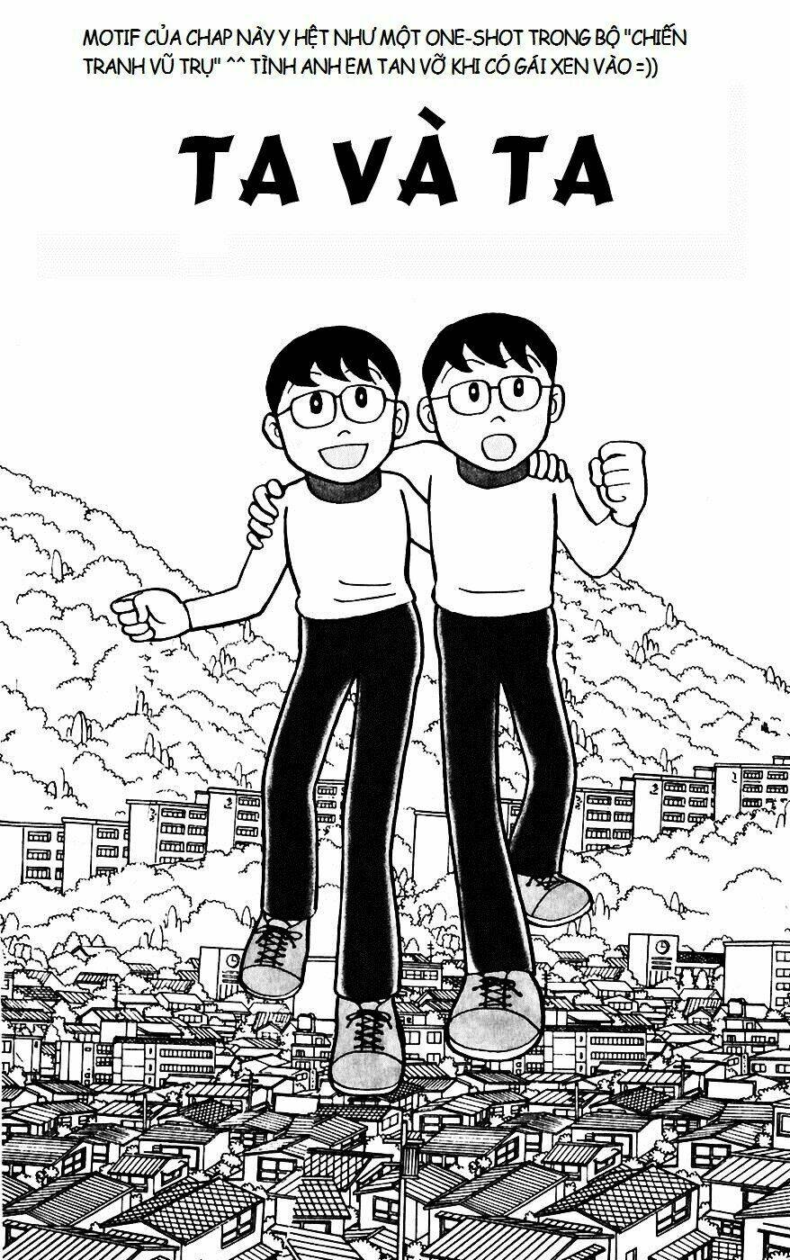 mikio & mikio chapter 5 12