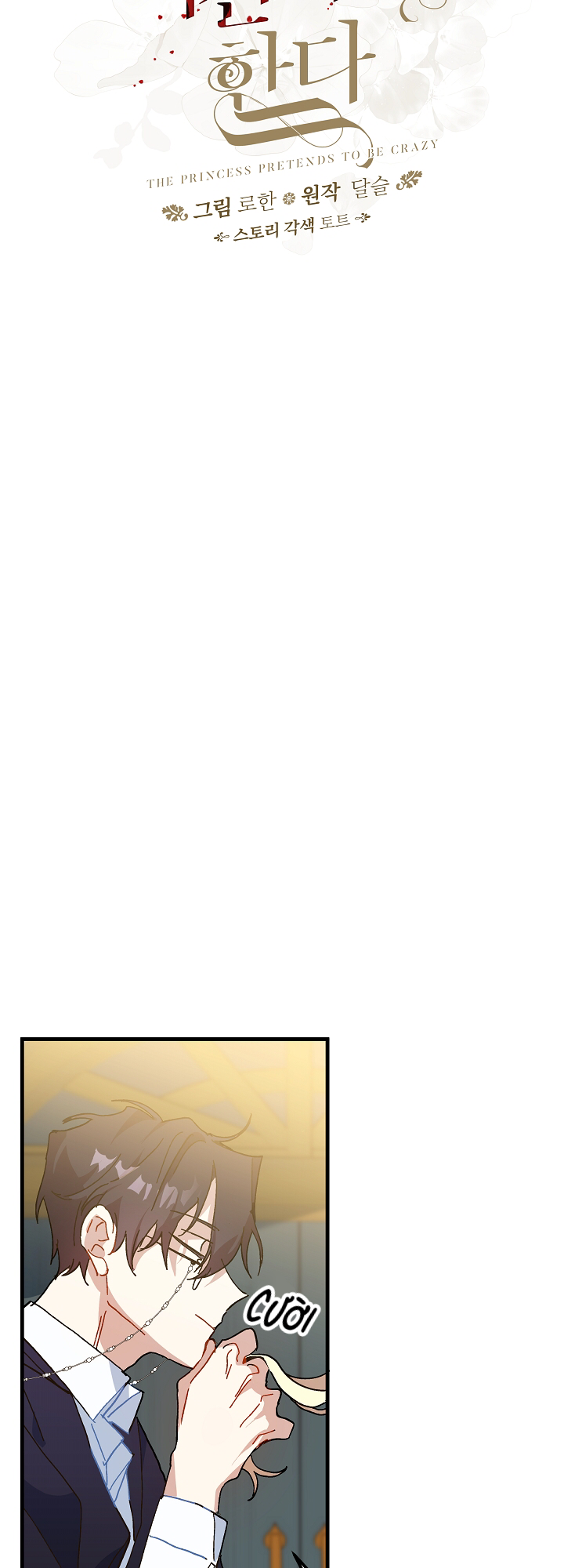 công chúa giả điên chapter 9 29