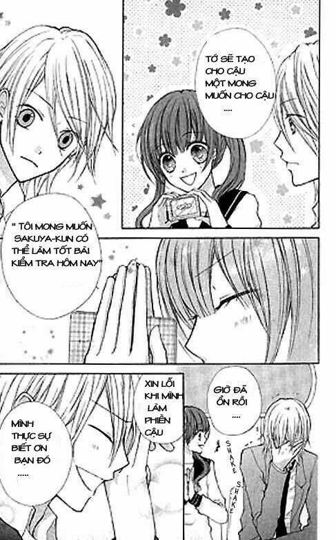 harumachi platform chapter 1 22