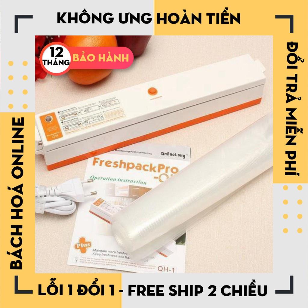 Máy hút chân không Fresh Pack Pro, máy hút chân không kiêm hàn miệng túi thực phẩm cao cấp - Máy Hút Chân Không TP