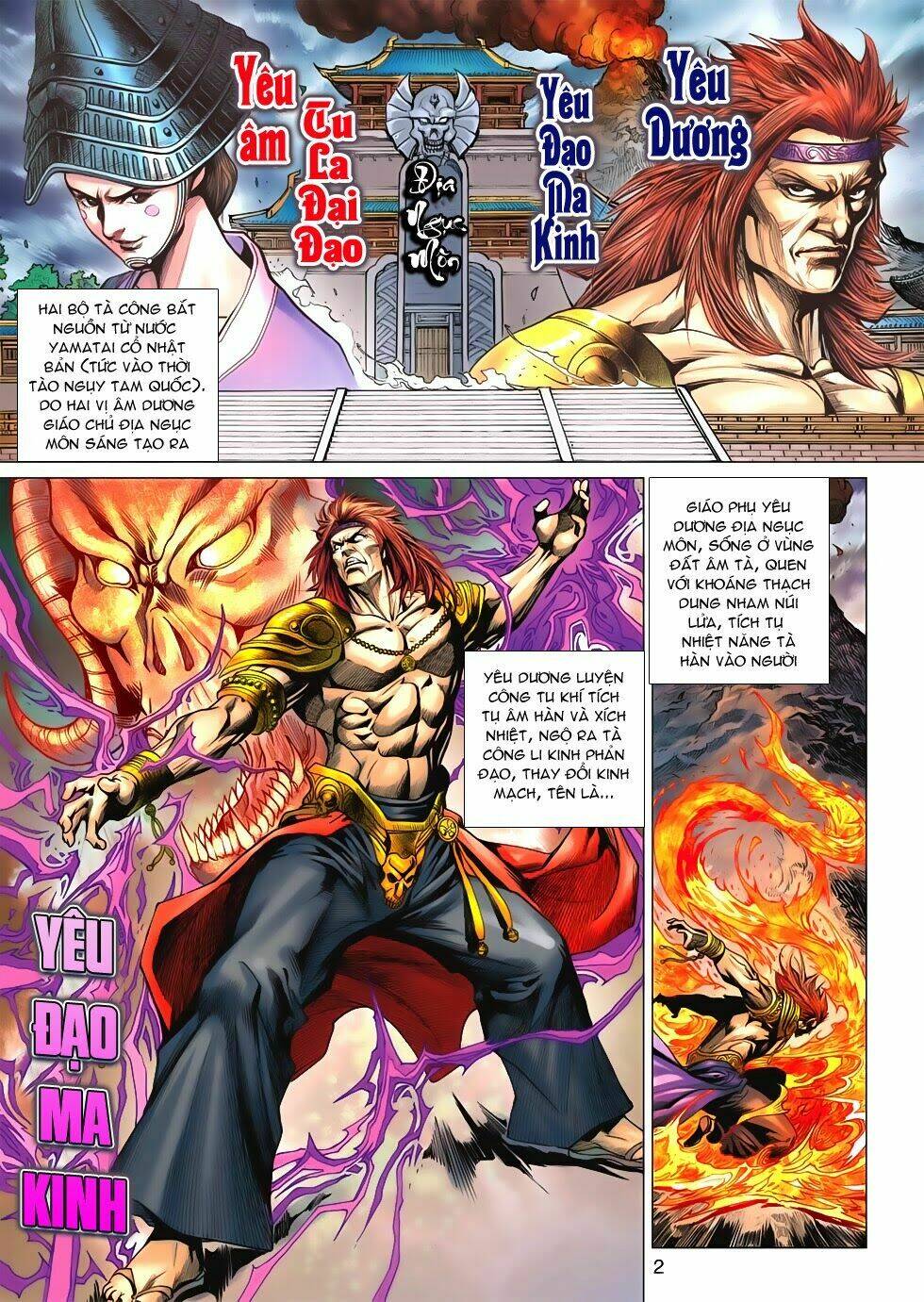 tân tác long hổ môn chapter 626 2