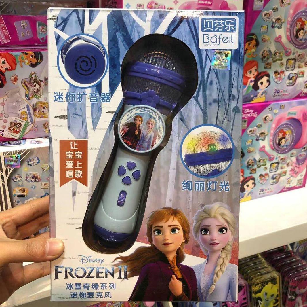 Vận Chuyển Nhanh Frozen 2 Công Chúa Elsa Micro Đa Năng Karaoke Nhạc Cụ Trẻ Em Đồ Chơi Giáo Dục Quà Tặng Sinh Nhật