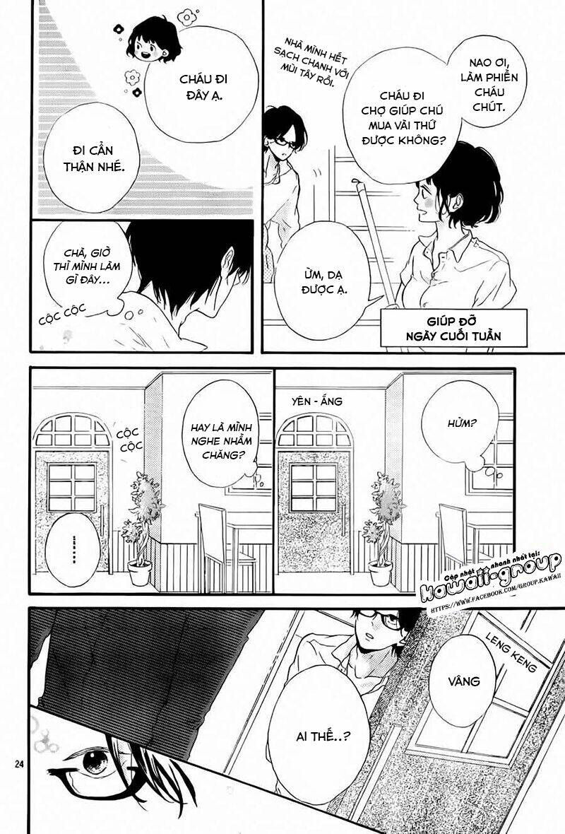 honey (meguro amu) chapter 9 26