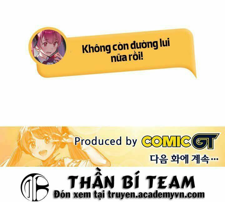 hyulla's race chapter 33.2 33