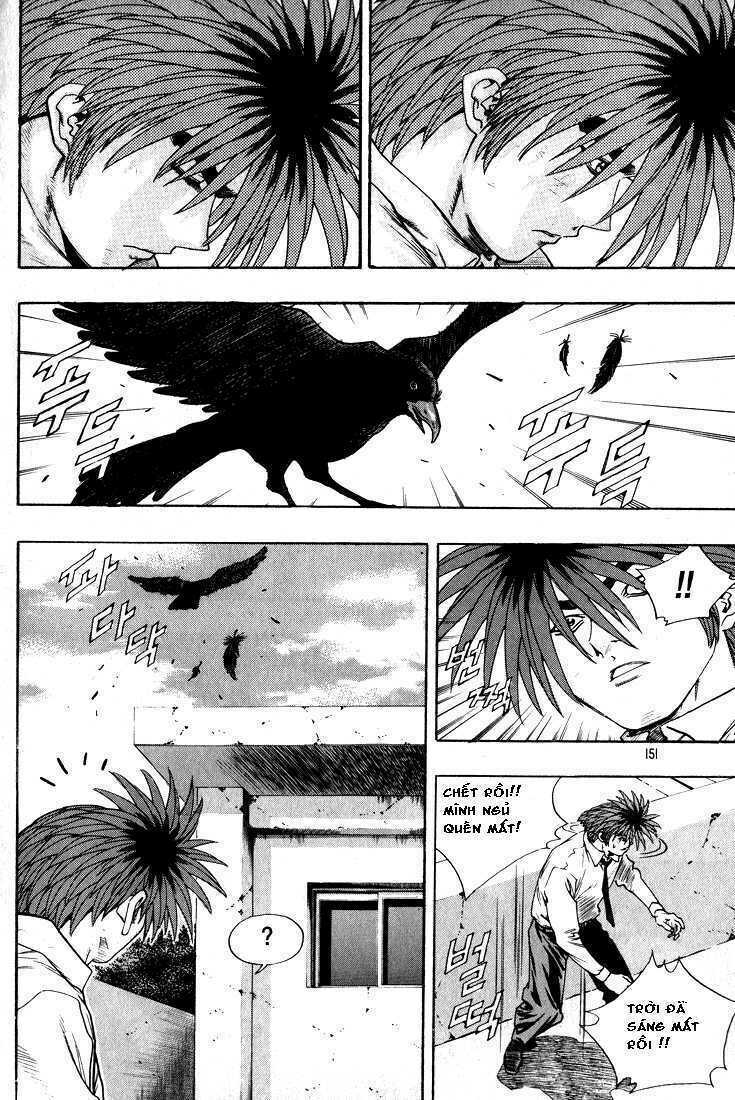 change guy chapter 273 3