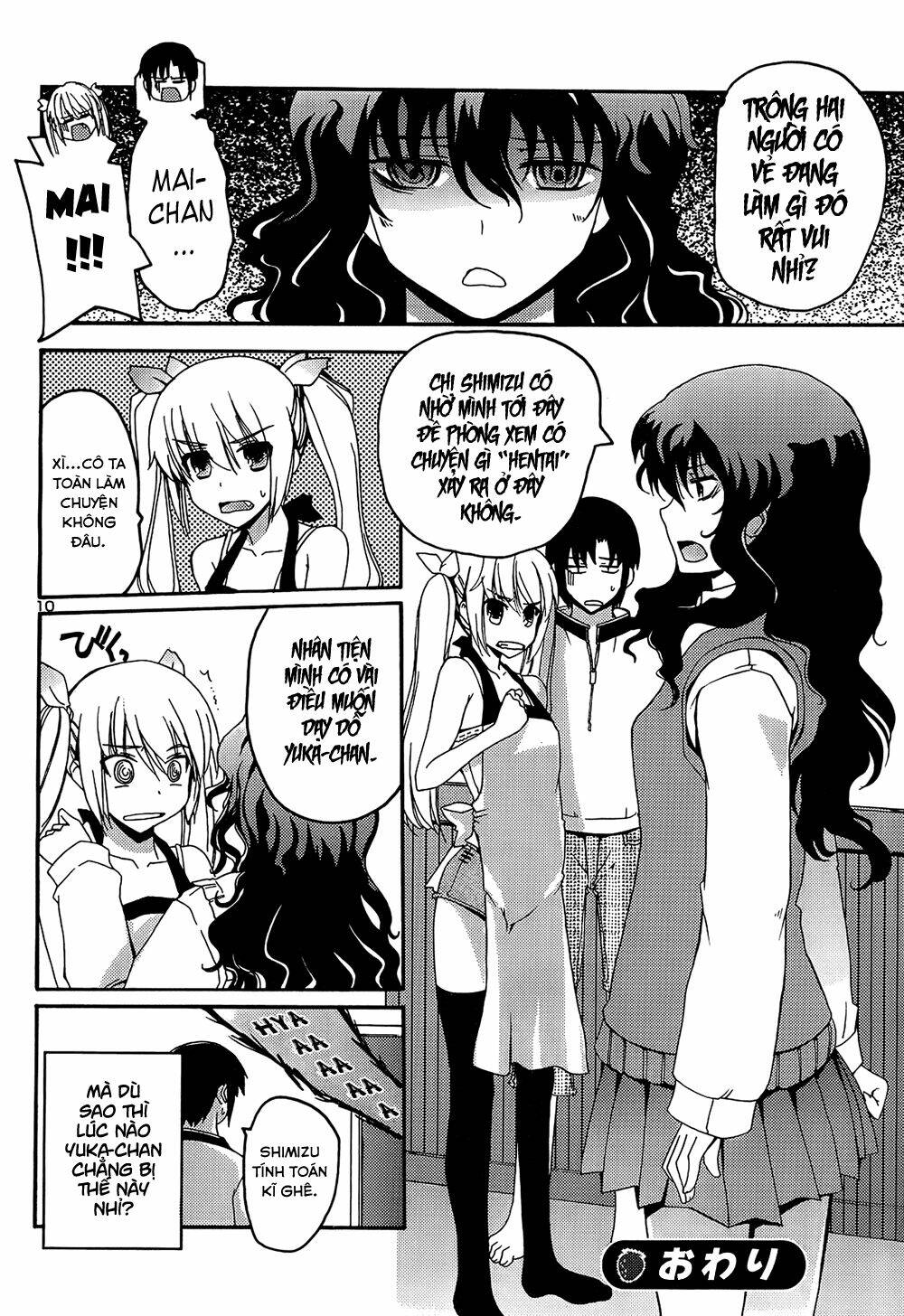 rescue me! chapter 14 12