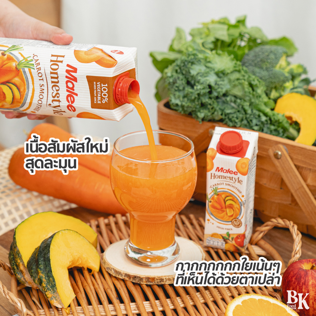 Smoothie Cà Rốt Malee Homestyle Fiber Flow 1L