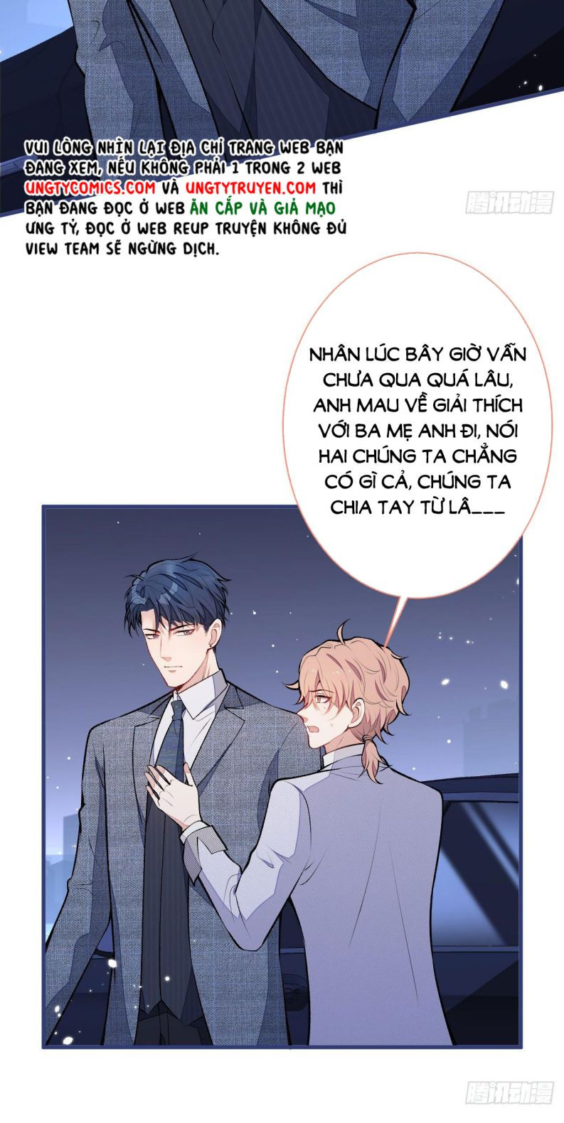 hotsearch của ảnh đế chapter 111 26