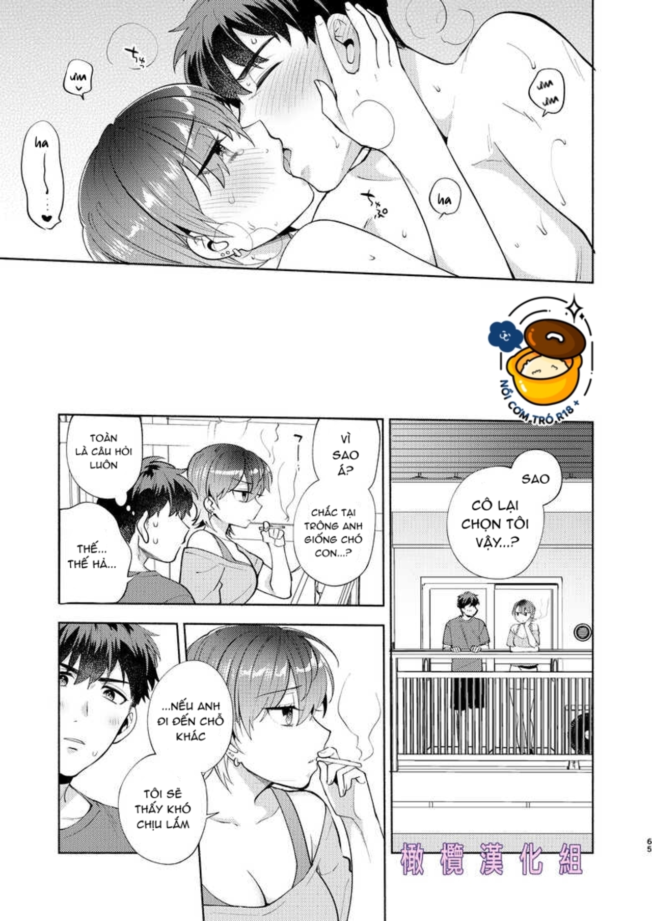 hiyoko-san thích chăm sóc người khác chapter 2 64