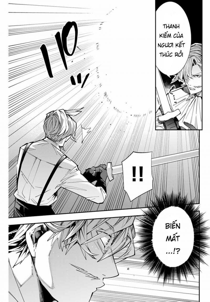 tái sinh thành quý tộc với kĩ năng 'appraisal' chapter 3 3