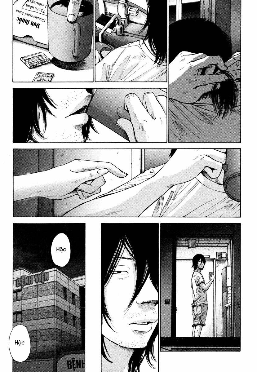 nijigahara holograph chapter 0 15