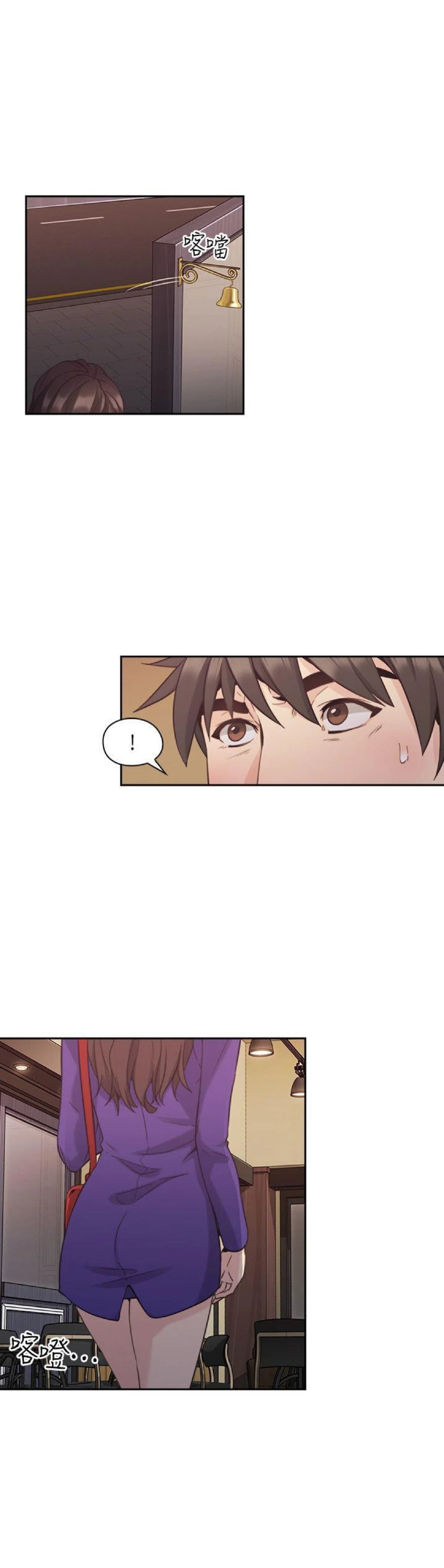 tình nhân chapter 33 4