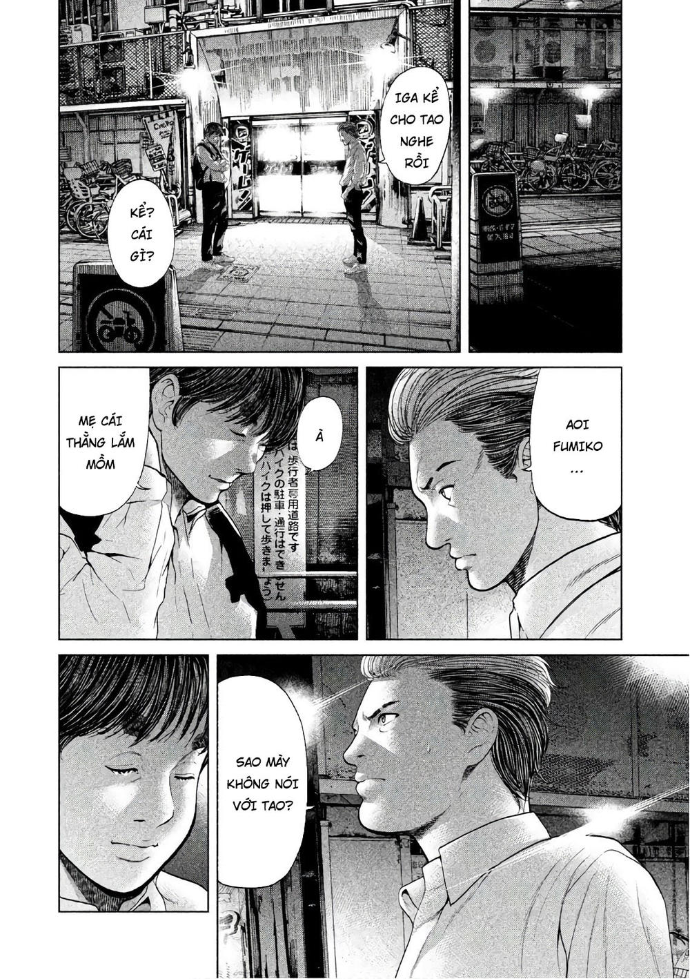 ikenie touhyou chapter 62 3