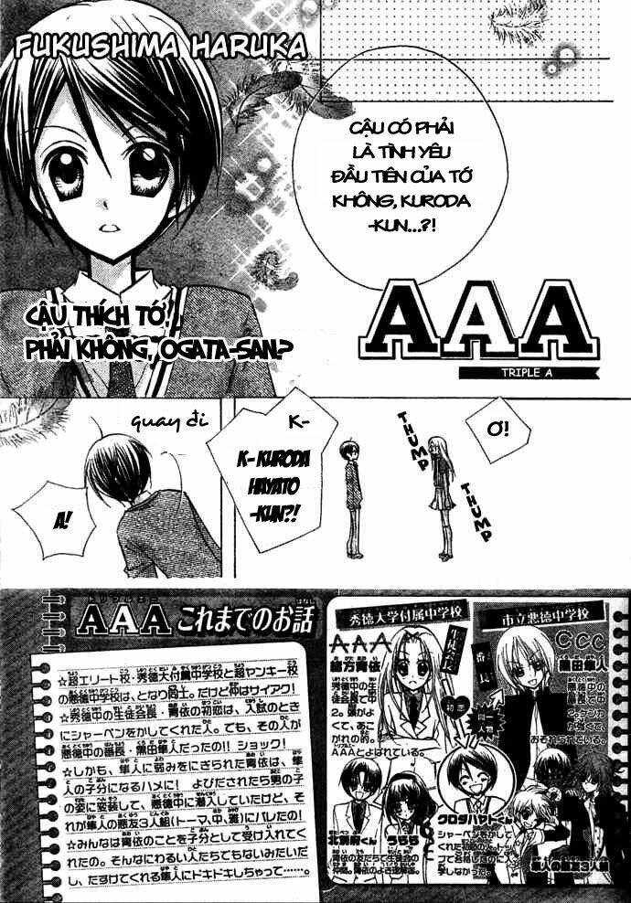 aaa chapter 8 2