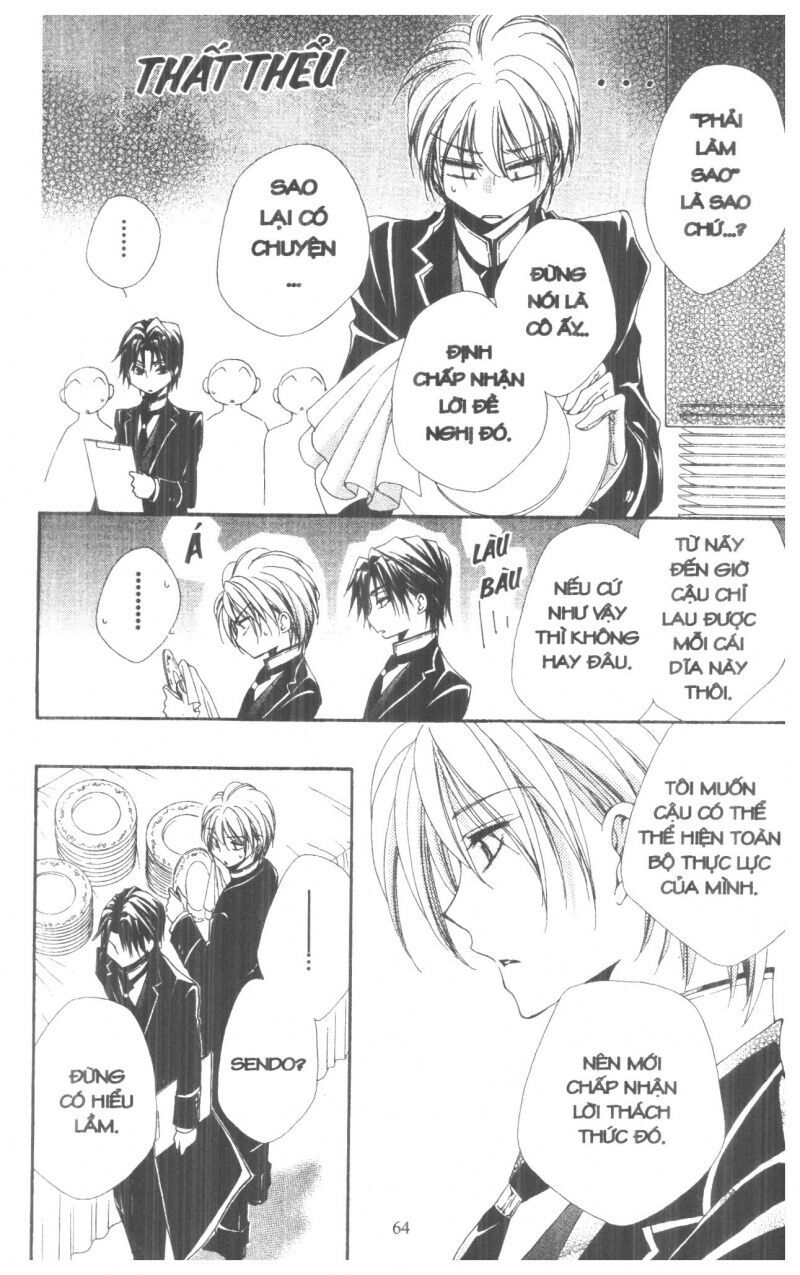 lớp học quản gia - shitsuji-sama no okiniiri chapter 34 12