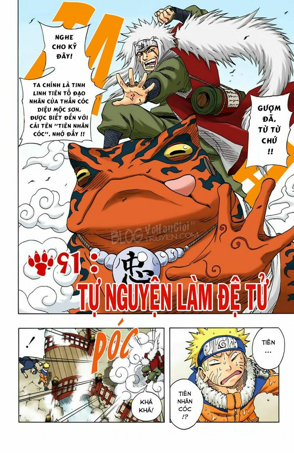 cửu vĩ hồ ly màu chapter 91 2