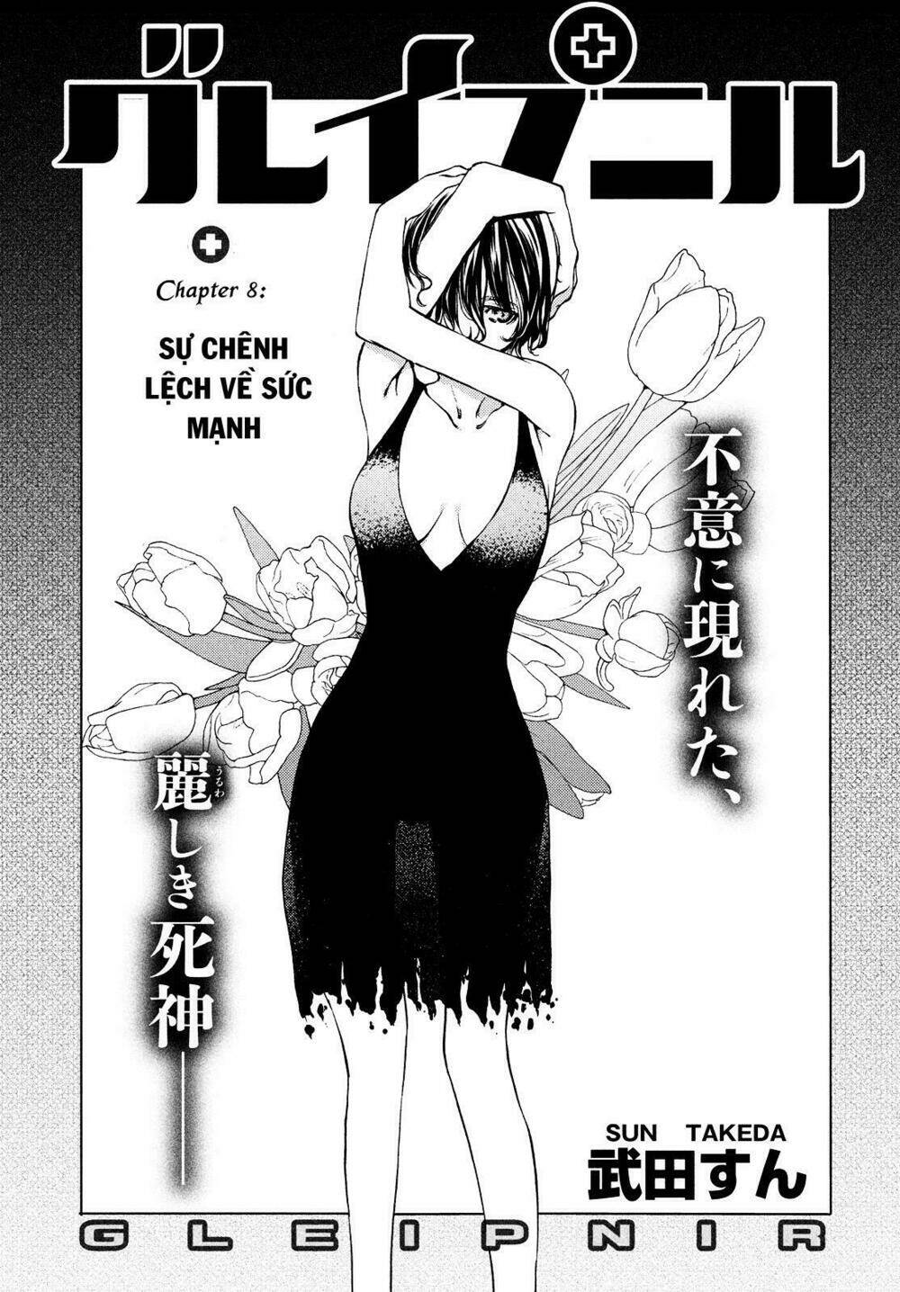 gleipnir - sợi xích thần chapter 8 2