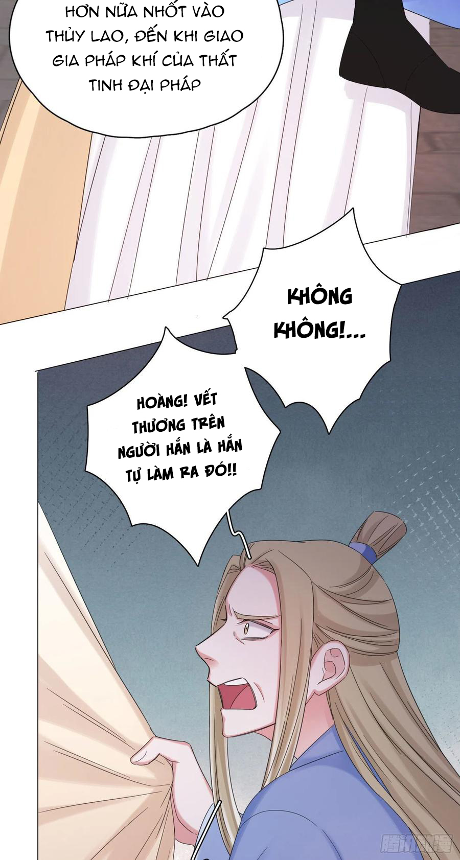 nhất hoàng cửu công thập nhị thê chapter 44 22