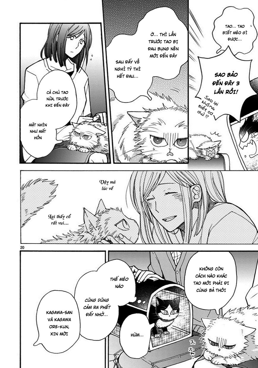 doukyonin wa hiza, tokidoki, atama no ue chapter 7.5 4