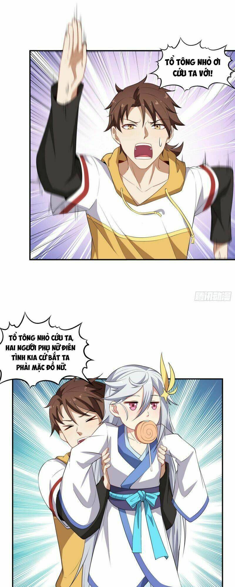 tổ thượng có tiền chapter 59 24