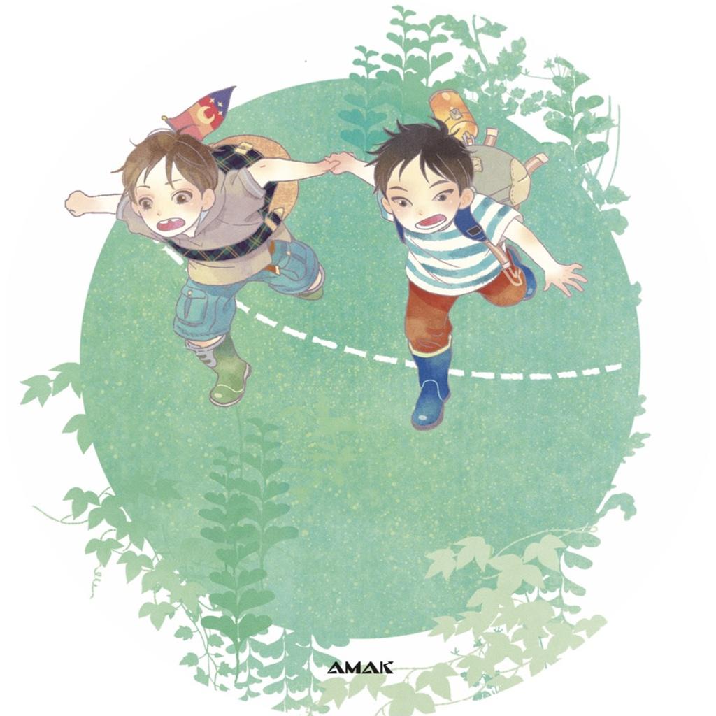 Tình yêu cận kề - Bản Quyền