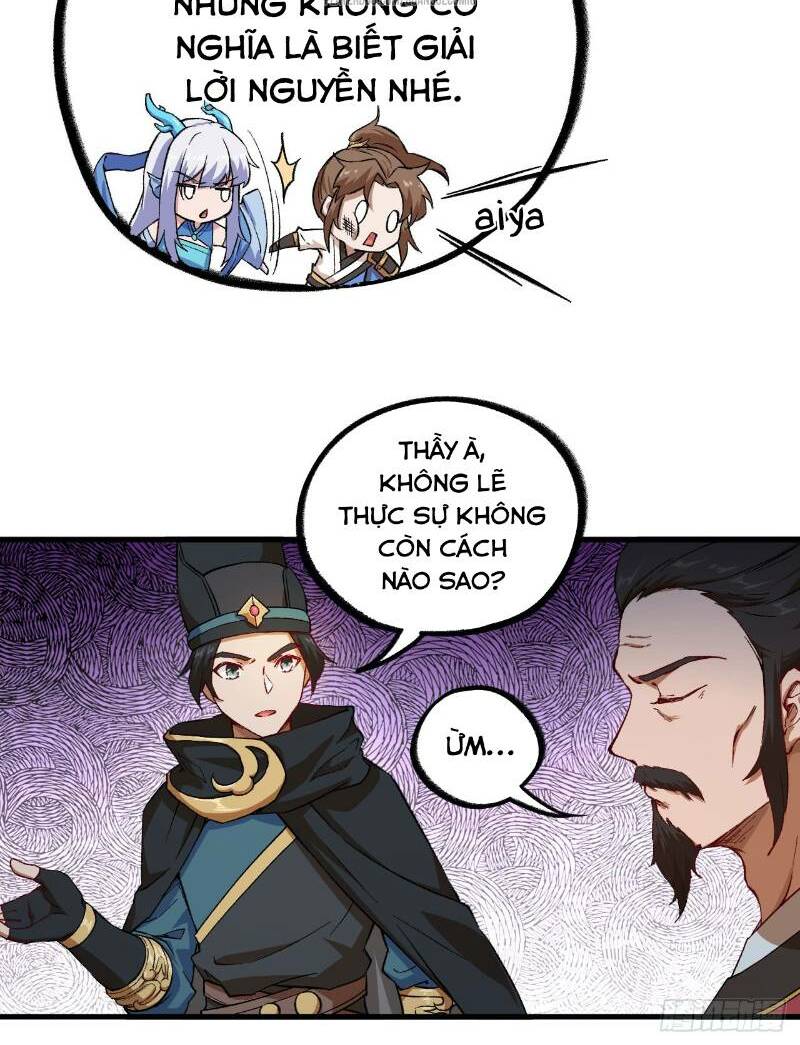 trường an tưởng tượng chapter 53 14