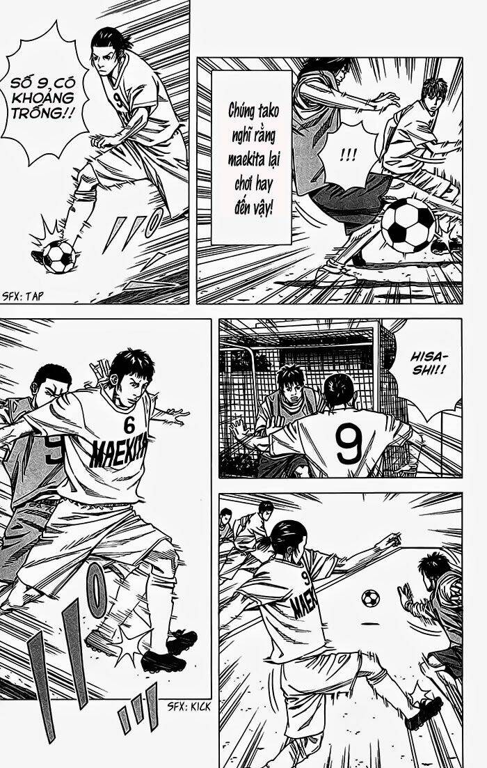 angel voice chapter 25 24