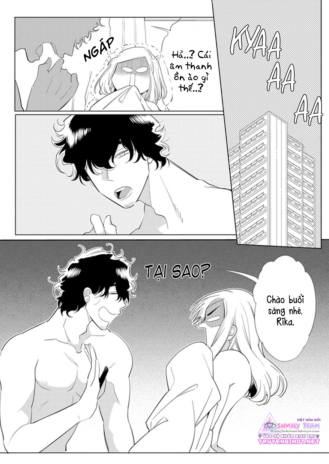 kỹ thuật siêu đẳng của quý ông gợi cảm - tôi sẽ dạy em cách trở nên quyến rũ chapter 1 18