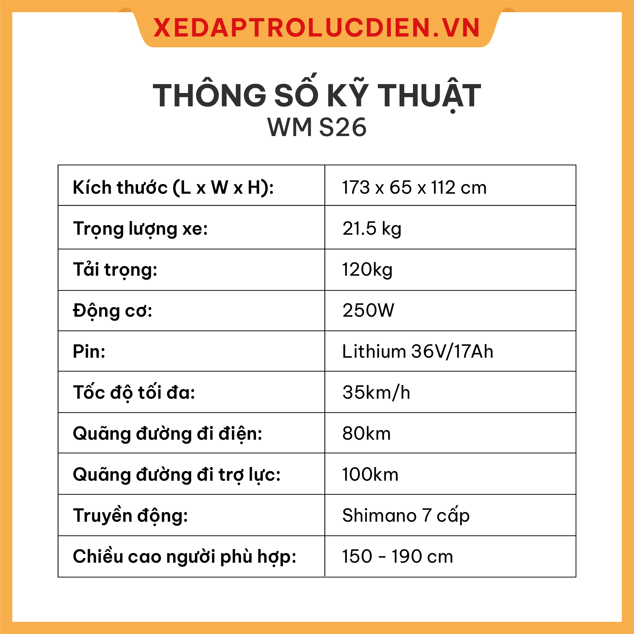 Xe đạp trợ lực điện WM S26 Giá – Ưu đãi – Dịch vụ tốt nhất