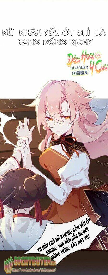 quỷ vương nan dưỡng tiểu ma phi chapter 0 11