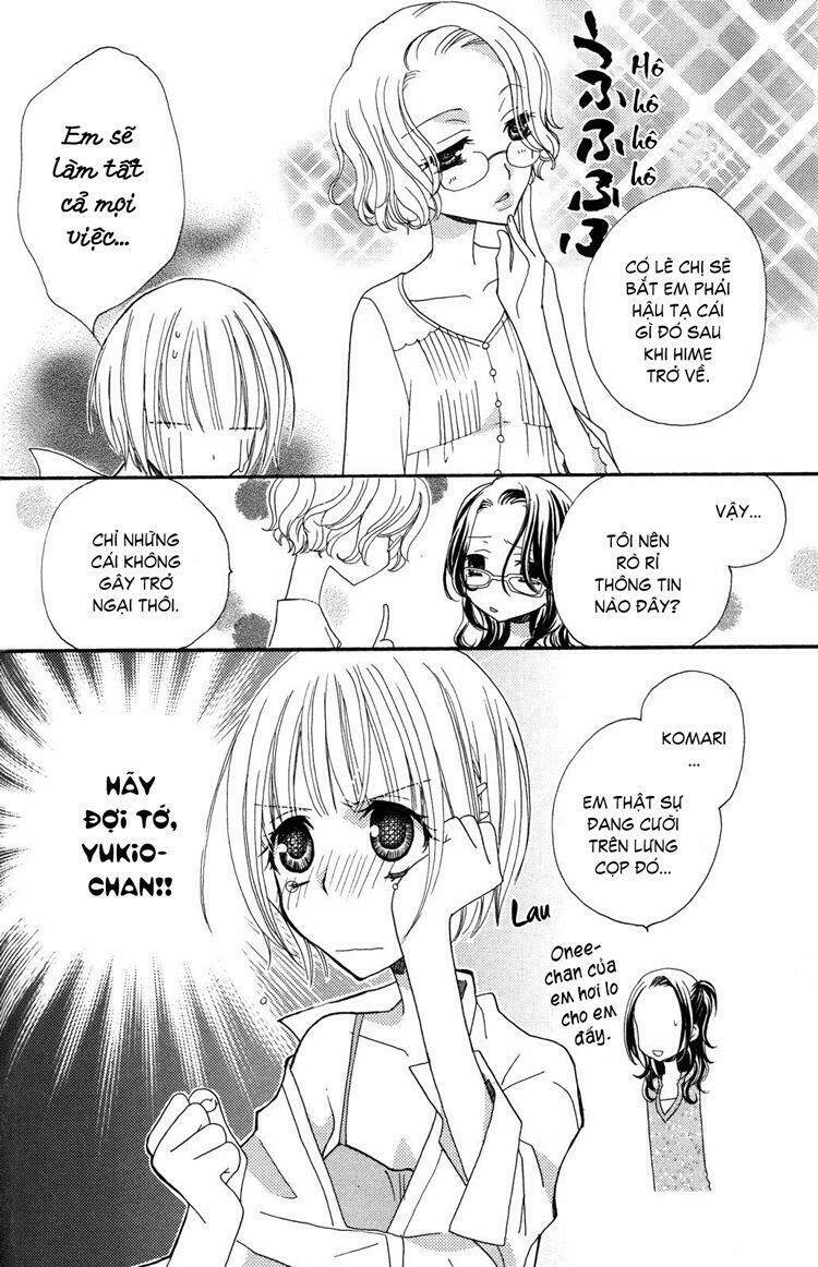 gokujou drops chapter 22 18