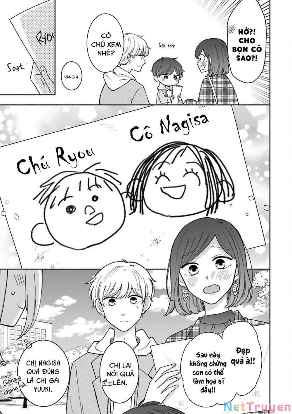 tsun-ama na kareshi chapter 54.5 5