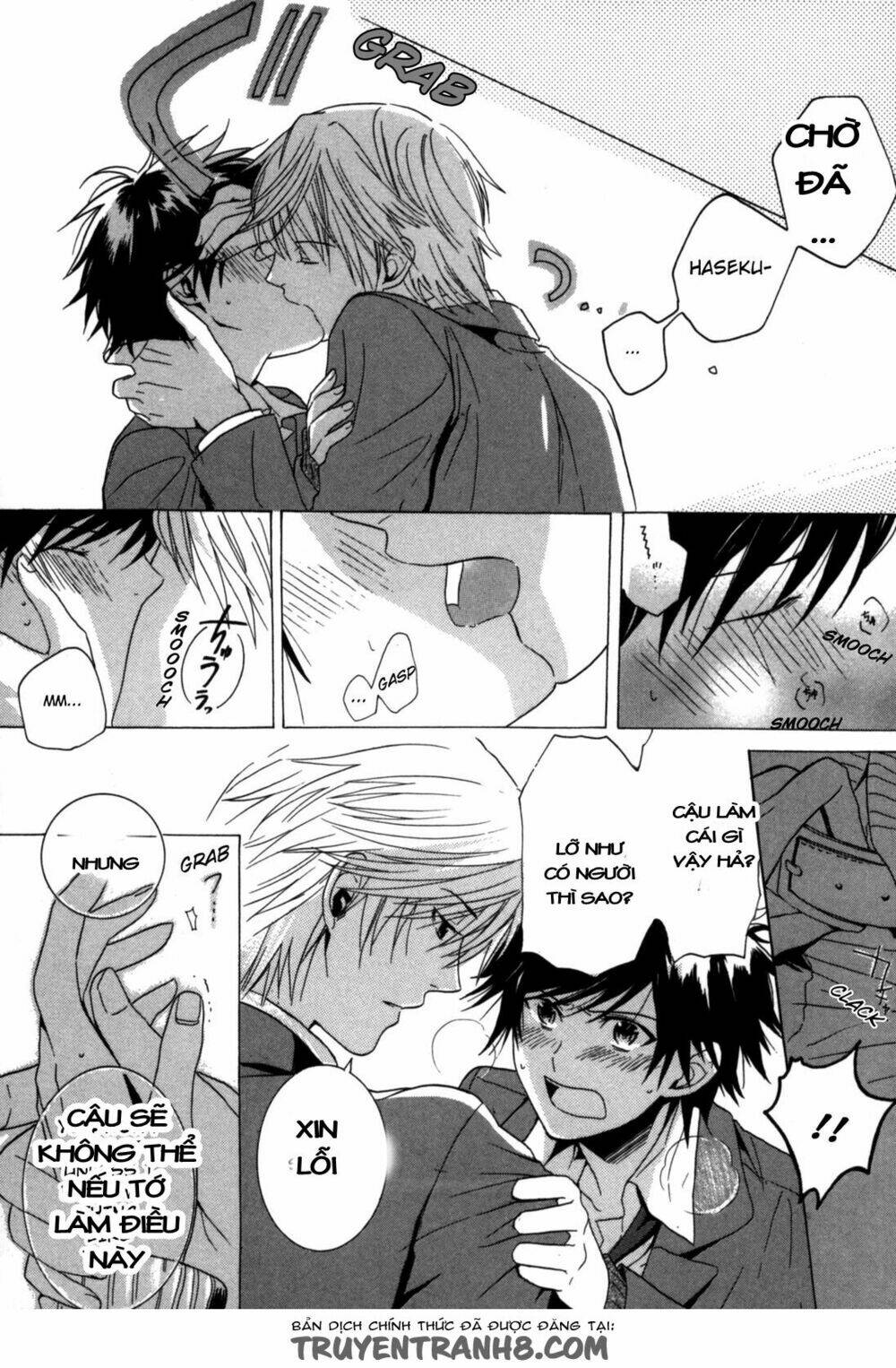 hitorijme boyfriend chapter 1 30