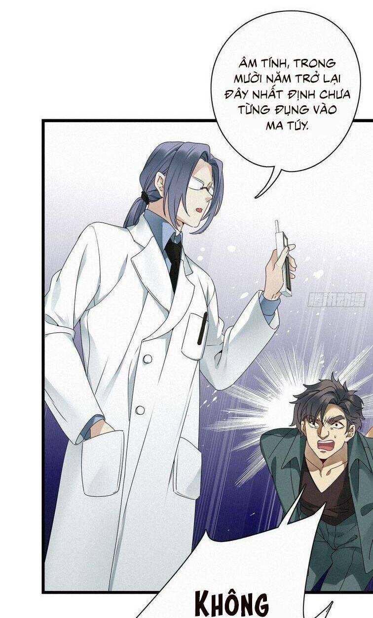 thỉnh quân nhập quái chapter 27 21