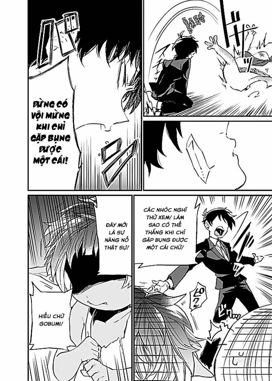 dungeon nursery chapter 5 15