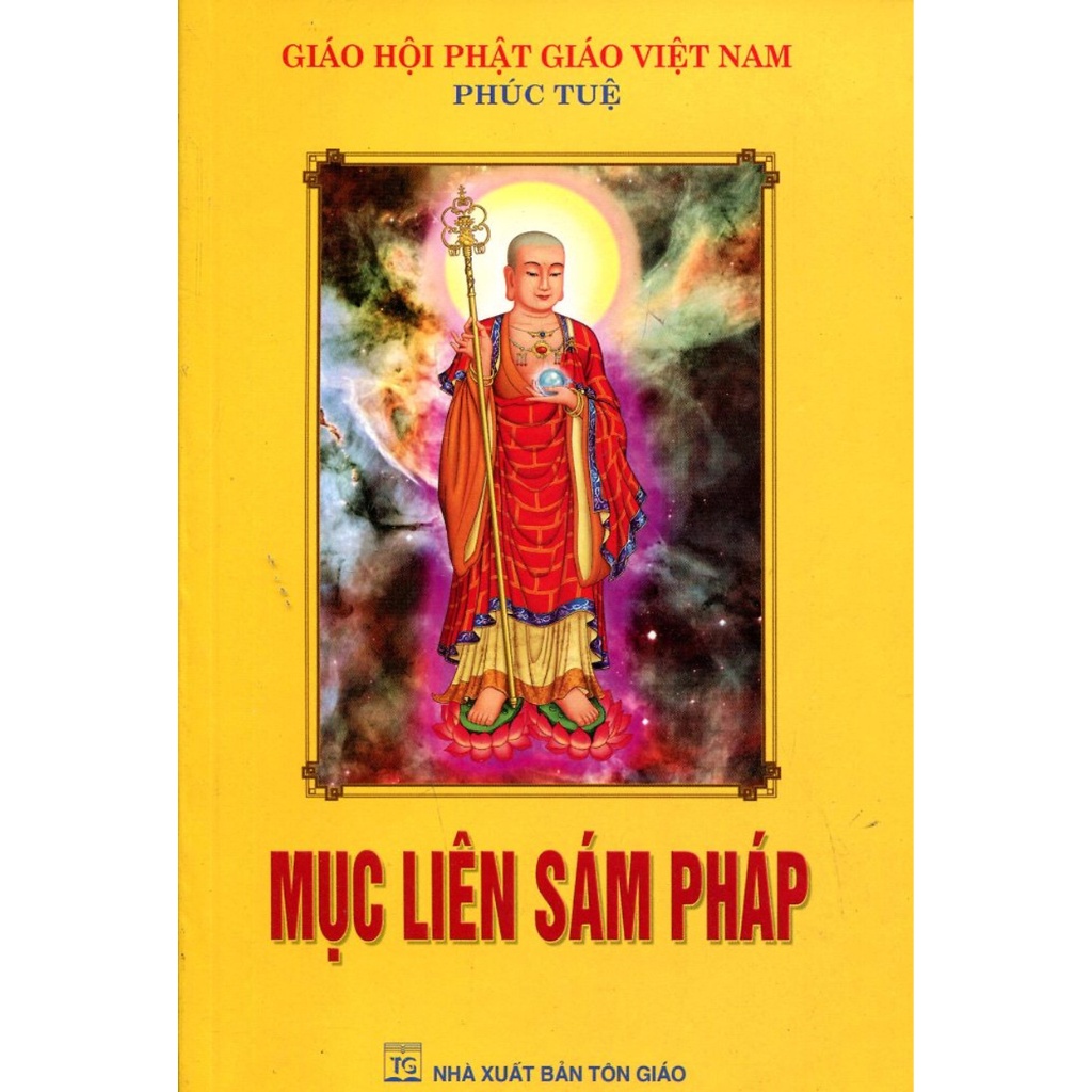 Kinh Mục Liên Sám Pháp