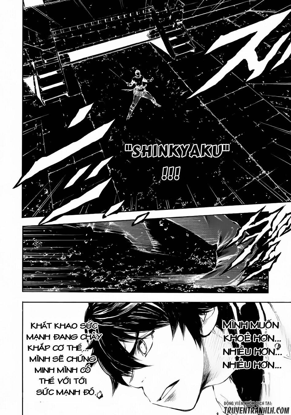 eden (tsuruoka nobuhisa) chapter 8 21