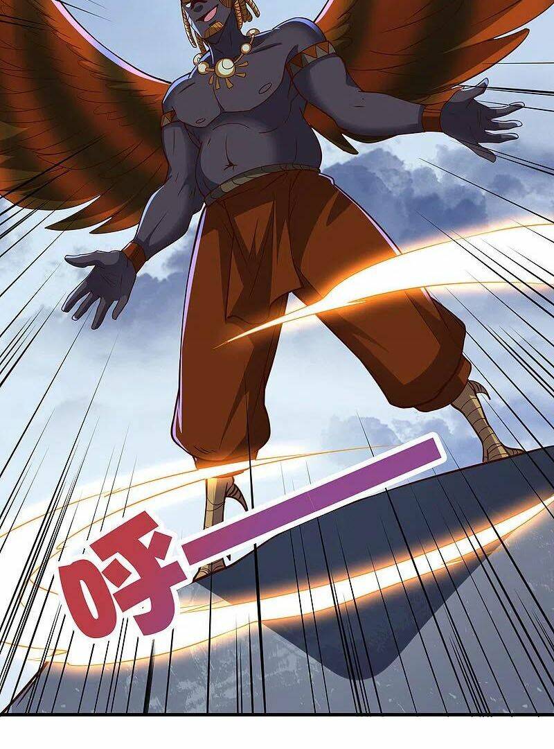 phục thiên thánh chủ chapter 198 12