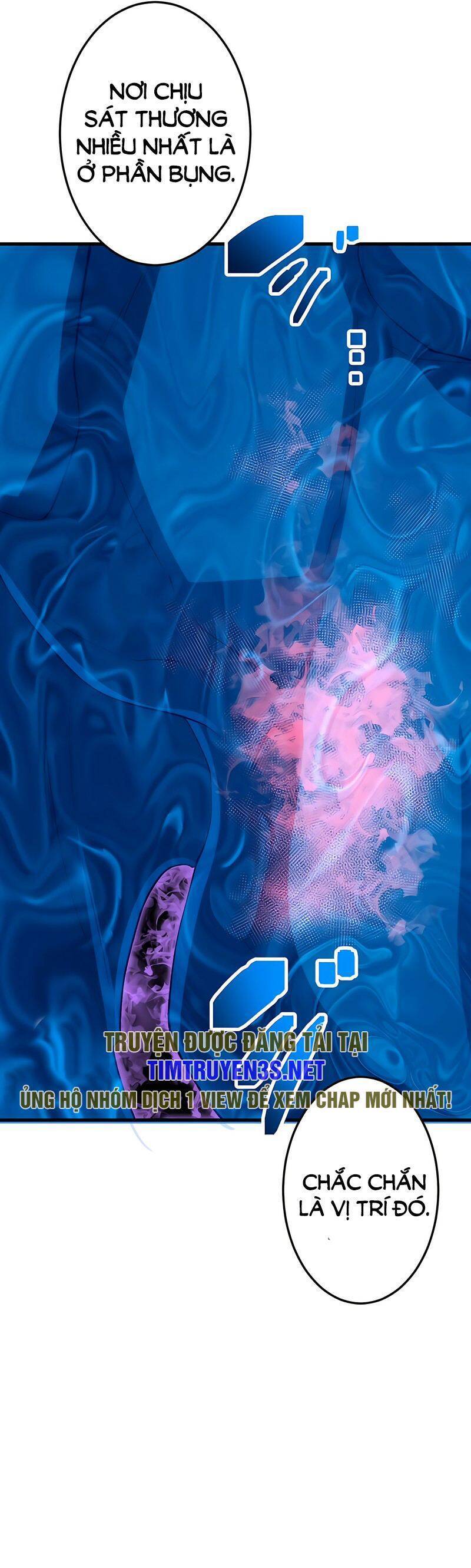 saikyou inyoushi no isekai tenseiki chapter 47 13